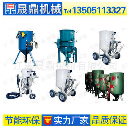 開放式自動化噴砂機噴砂機批發(fā)噴砂機廠家噴砂機供應商