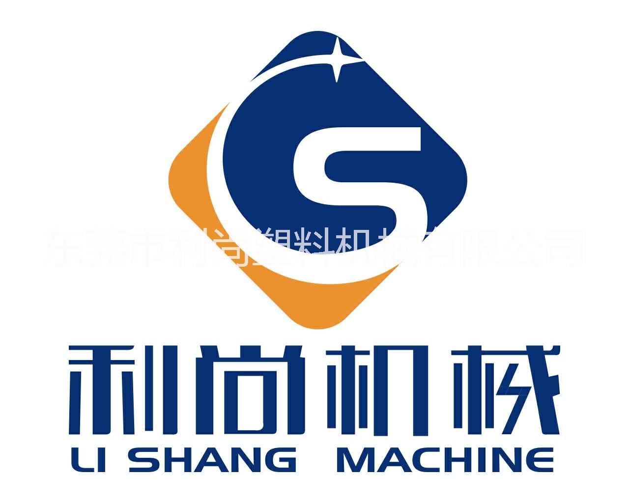 粉末攪拌機(jī)@臥式攪拌機(jī)@印模粉攪拌機(jī)@干粉混料機(jī)@500公斤