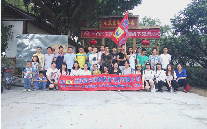 深圳周邊公司員工出游野炊燒烤農(nóng)家