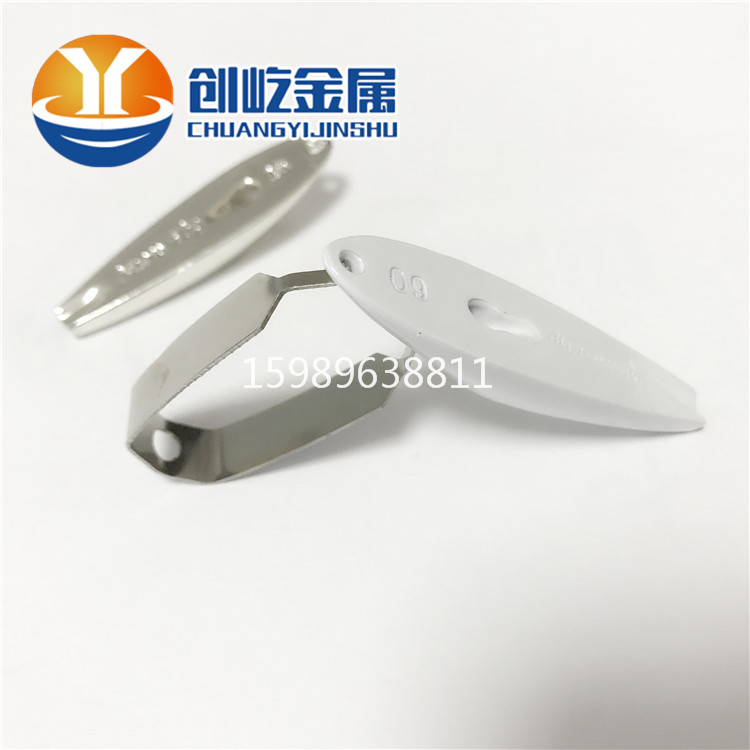 供應(yīng)東莞噴油夾具噴涂彈片廠 東莞噴油夾具彈片噴涂彈片廠 東莞噴油夾具彈片噴涂彈片工廠