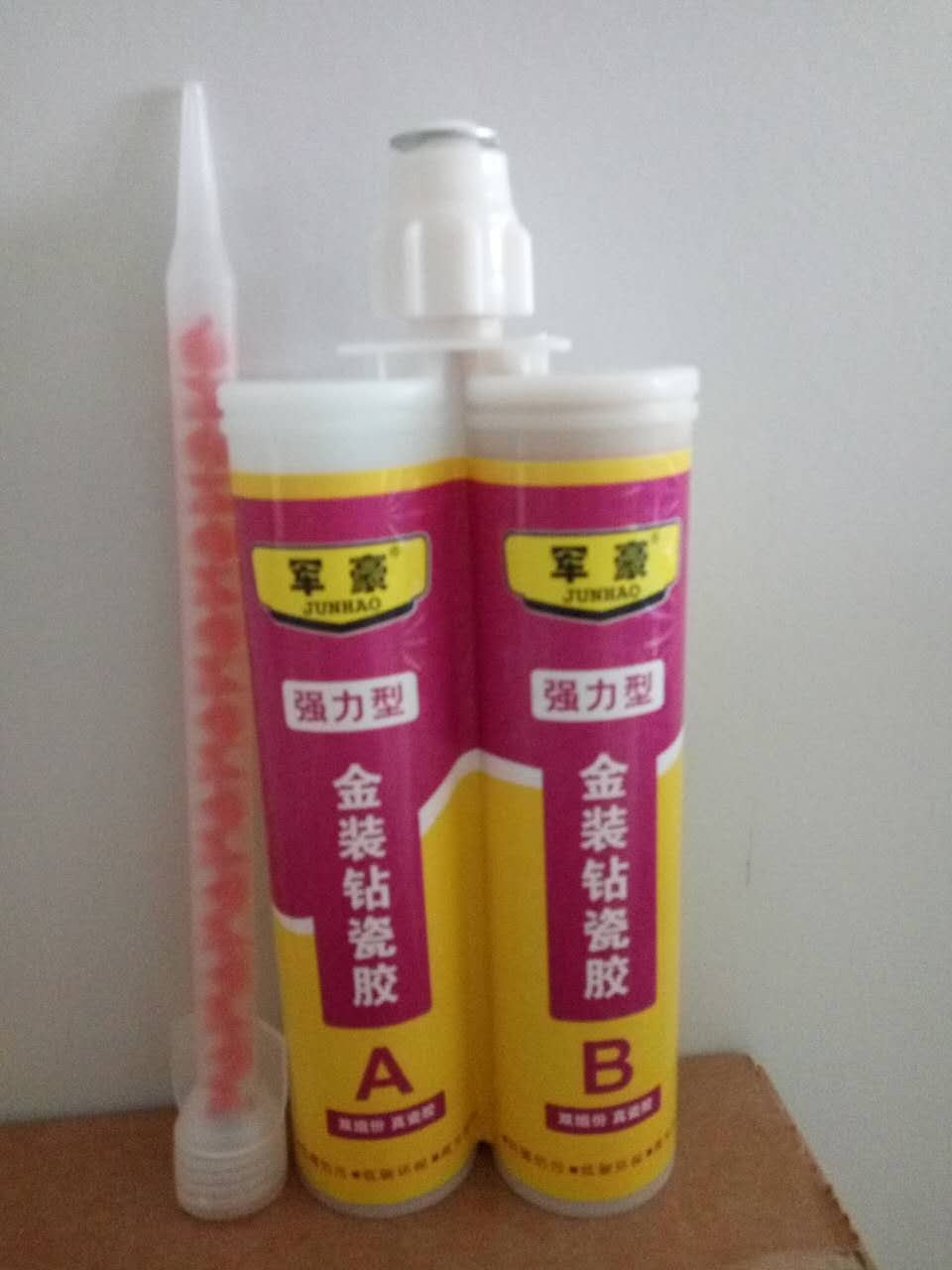 山東玻璃膠廠家直銷  雙組份真瓷膠 顏色定制生產(chǎn) 定制真瓷膠