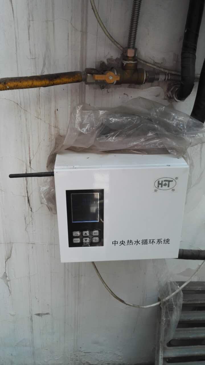 重慶家適康智能科技好特X5熱水循環(huán)泵270瓦威樂泵熱水循環(huán)系統(tǒng)威樂循環(huán)泵