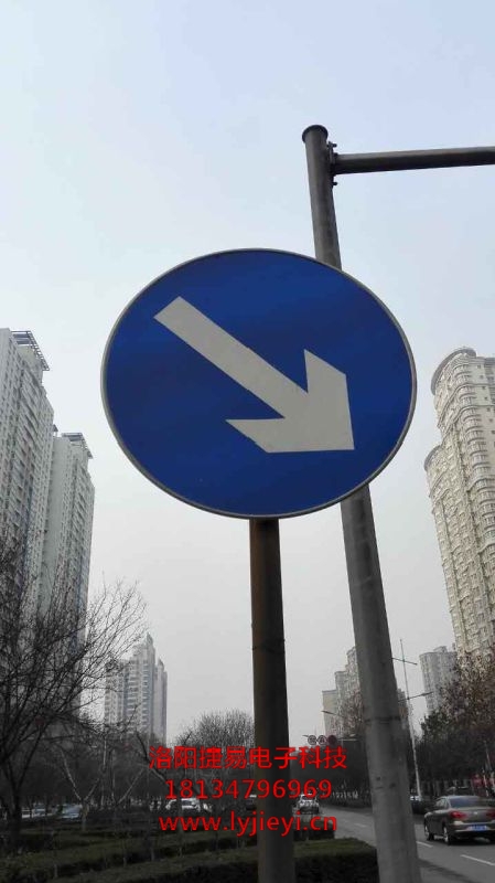 洛陽標志牌 洛陽標志牌廠家 捷易