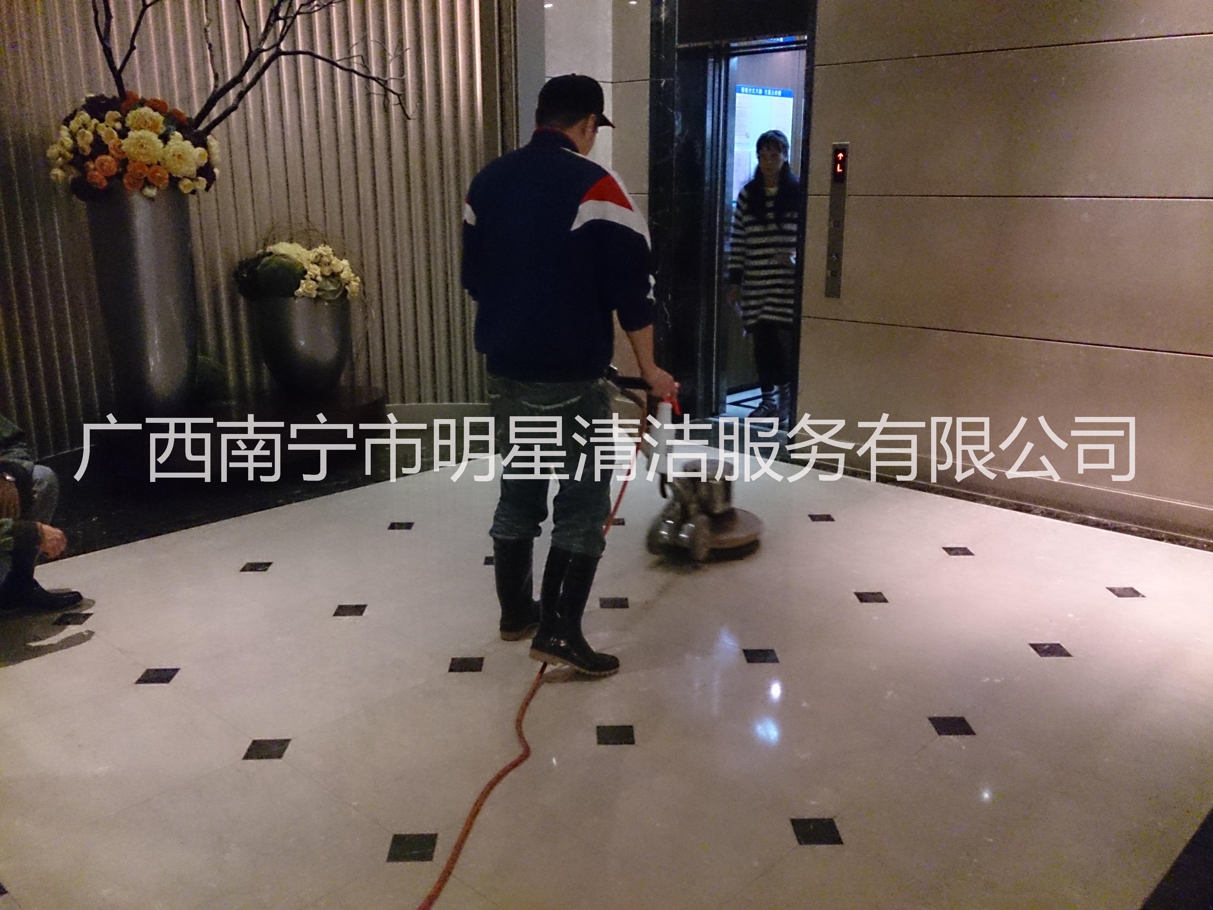 南寧地毯清洗保潔廣西地毯清洗服務(wù)南寧地板地毯清洗地毯清洗