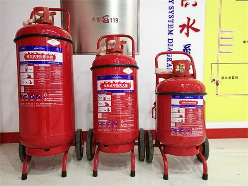 山西干粉滅火器