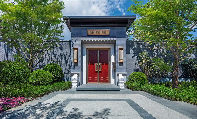 北京 泰禾昌平拾景園