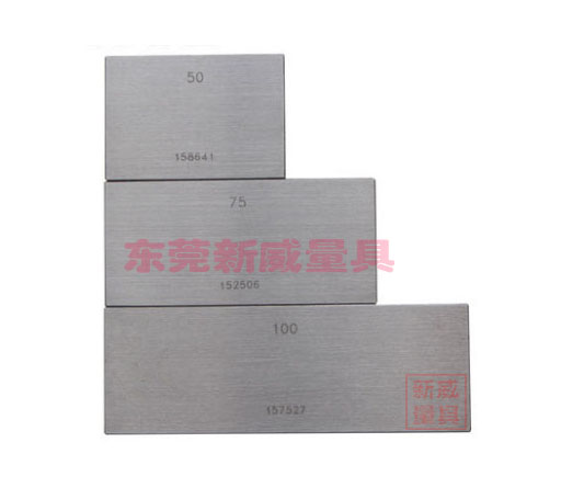 87件量塊 87件量塊/塊規(guī)