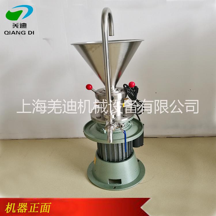 小型開店用玉米汁綠豆沙研磨機上海廠家