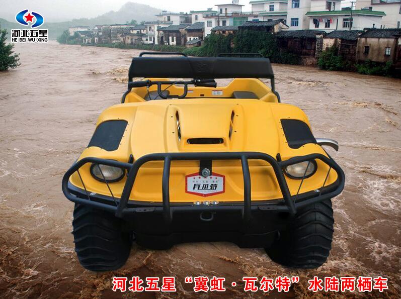 水陸兩棲救援車國產水陸兩棲車廠家直營空冷型發(fā)動機動力強勁旅游景區(qū)必備產品