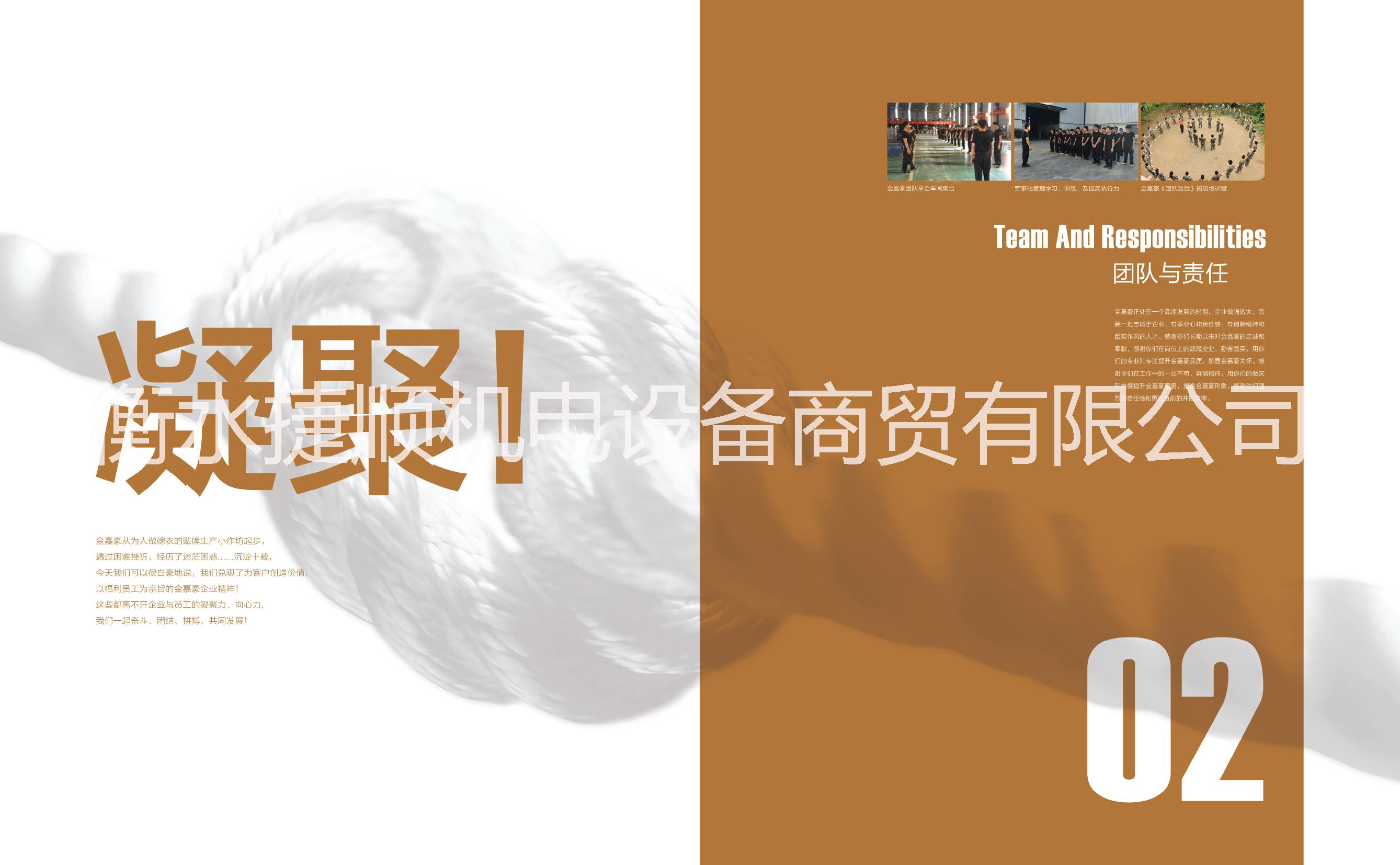 自動門 自動門供應(yīng) 自動門銷售 自動門哪家好