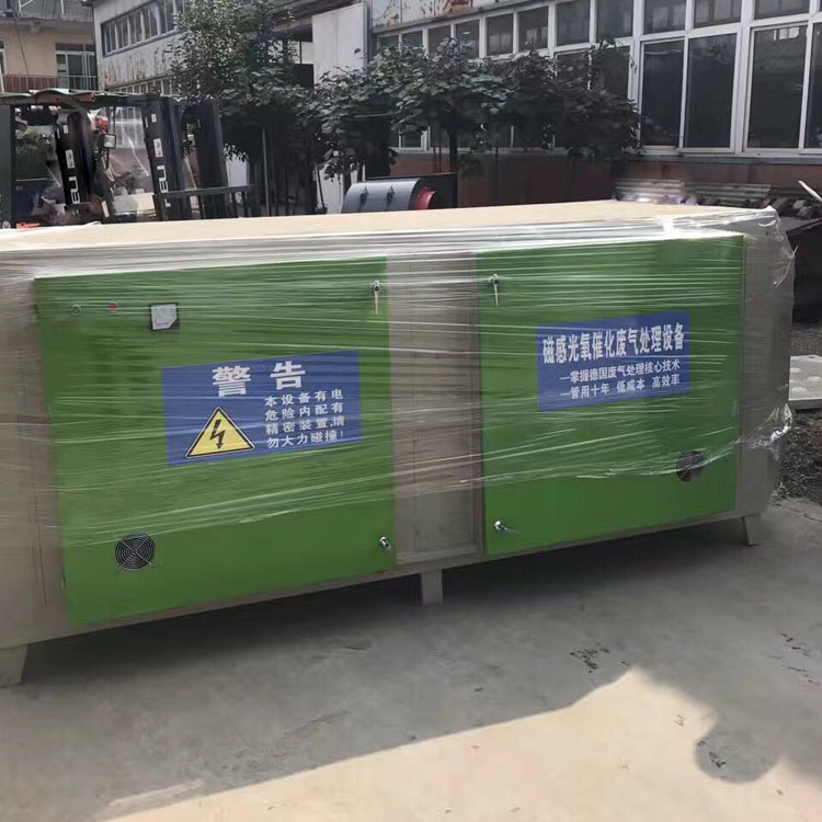 光氧催化設(shè)備，光氧催化凈化器，UV光氧催化設(shè)備，濟(jì)南廠家直銷，廢氣處理環(huán)保設(shè)備