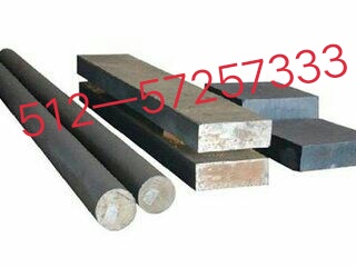 供應(yīng)寶鋼NAK80模具鋼｜規(guī)格齊全｜價(jià)格定制