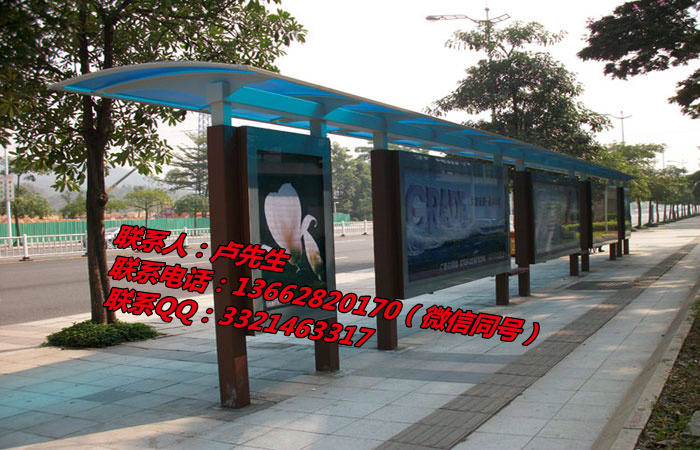 古樸公交候車亭_古樸公交候車亭品牌_福建古樸公交候車亭
