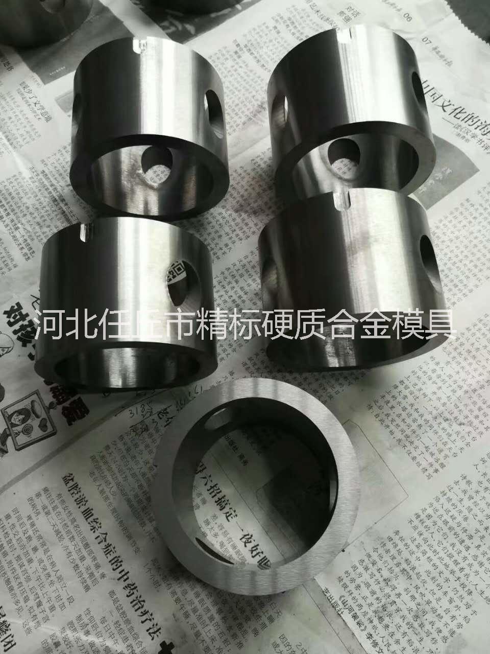 不銹鋼模具廠家加工 不銹鋼模具廠家 不銹鋼模具價格