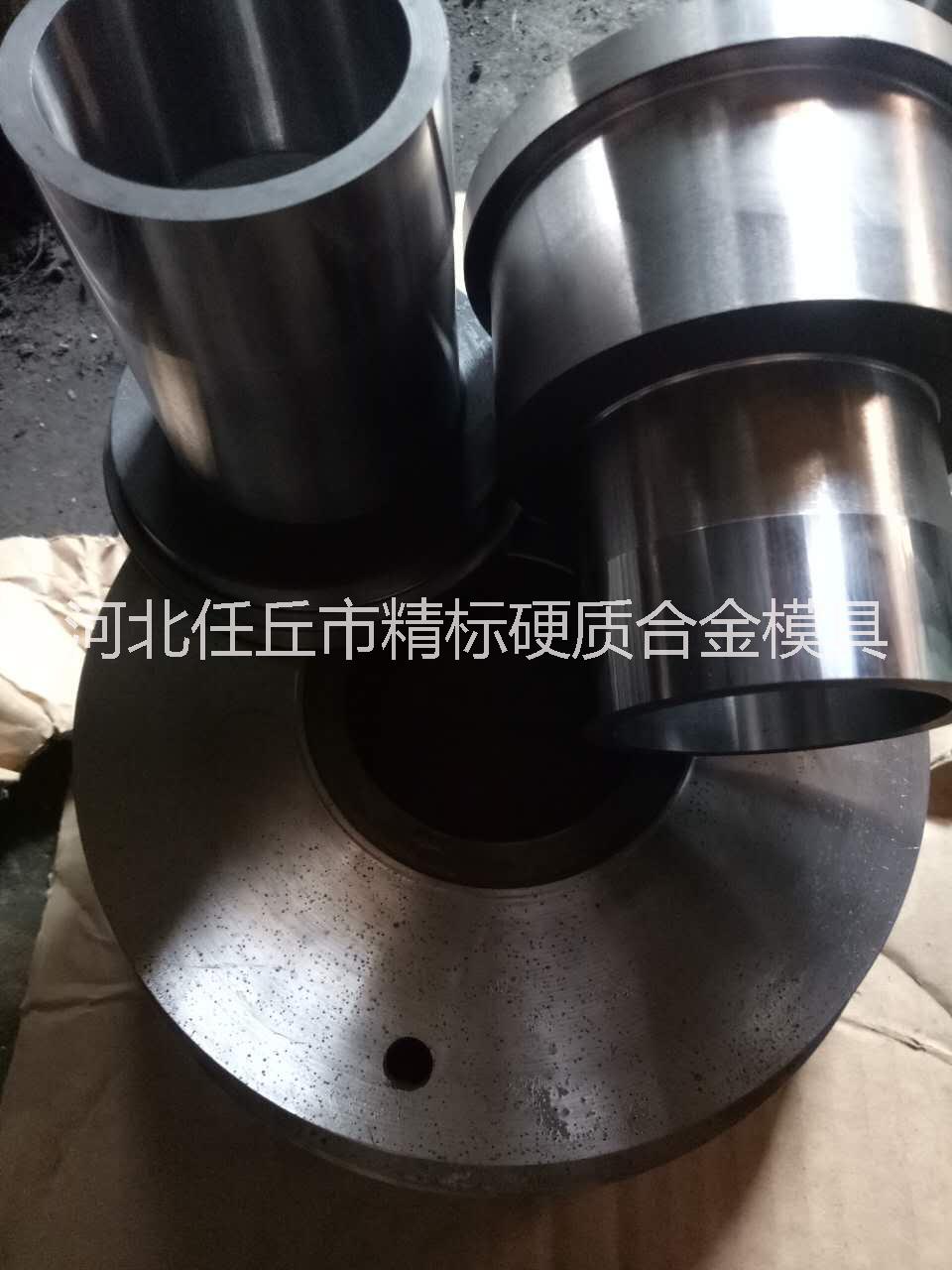 硬質(zhì)合金配件廠家 硬質(zhì)合金配件廠家批發(fā) 硬質(zhì)合金配件廠家價(jià)格