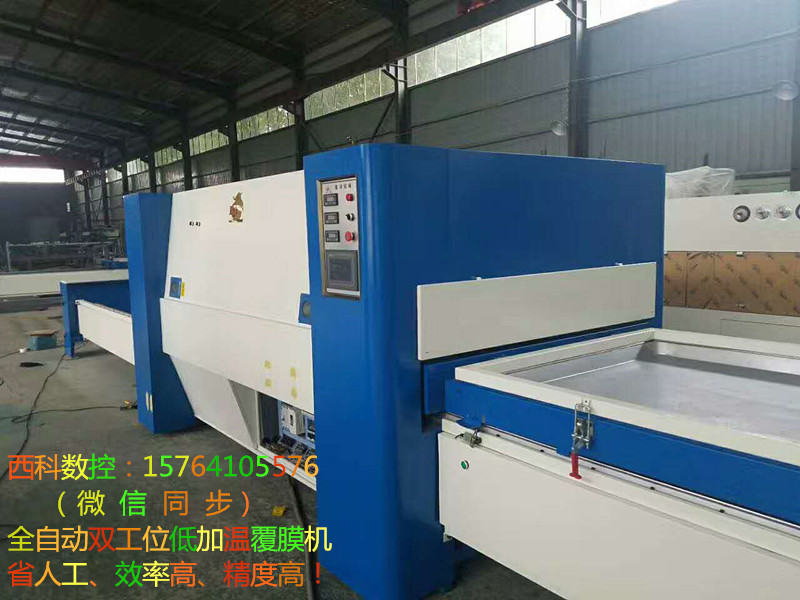 山東濟(jì)南自動(dòng)上下料木工加工中心 正負(fù)壓三工序數(shù)控開(kāi)料機(jī)/ 正負(fù)壓三工序數(shù)控開(kāi)料機(jī)/衣柜開(kāi)料