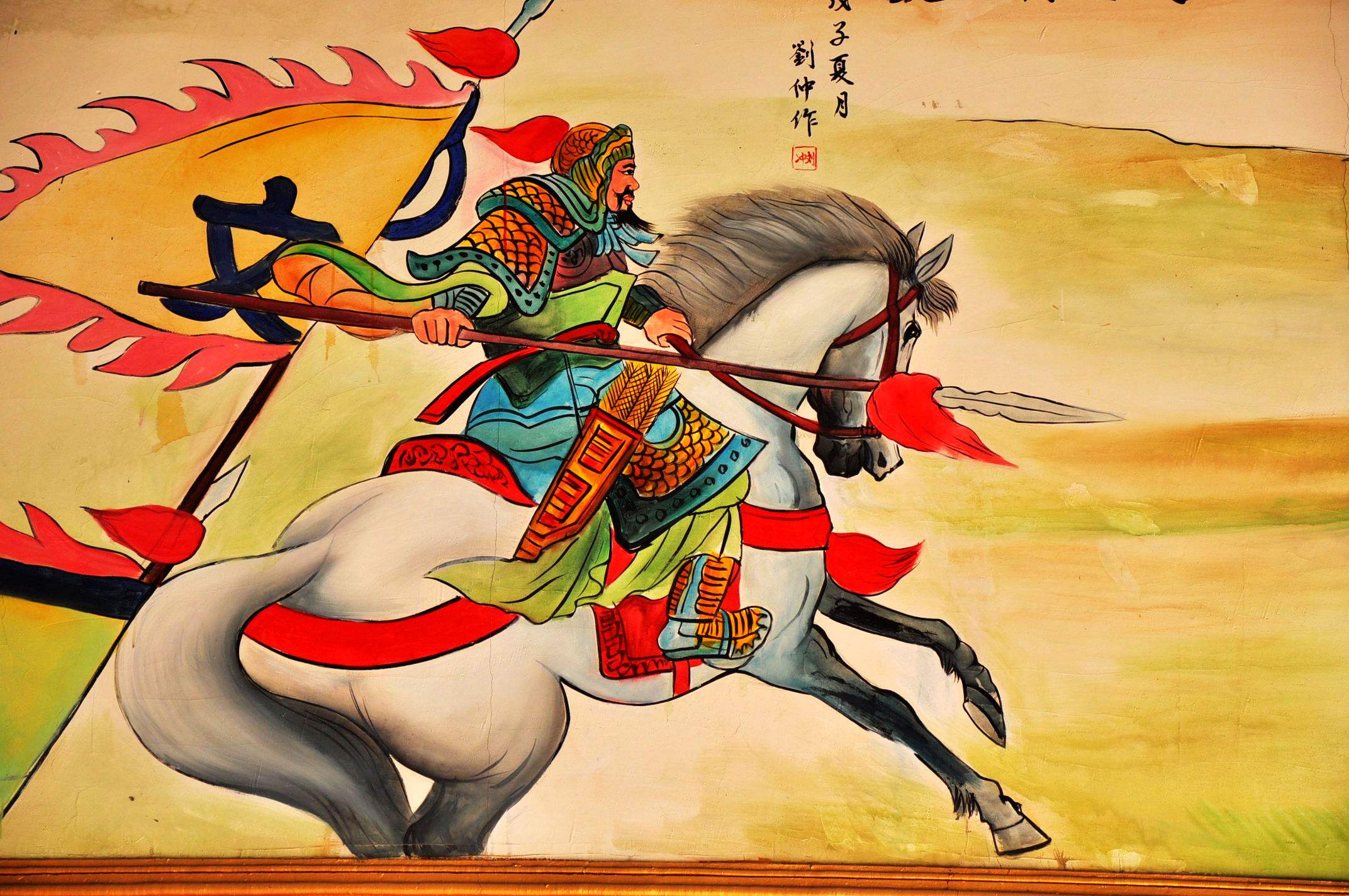 供應(yīng)深圳彩繪。彩繪公司。彩繪價格