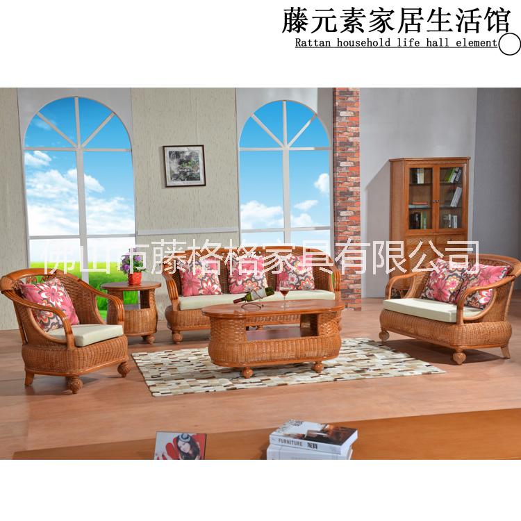 供應(yīng)藤沙發(fā) 供應(yīng)藤沙發(fā) 酒店藤編沙發(fā) 藤沙發(fā) 供應(yīng)藤沙發(fā) 酒店藤編沙發(fā)五件套