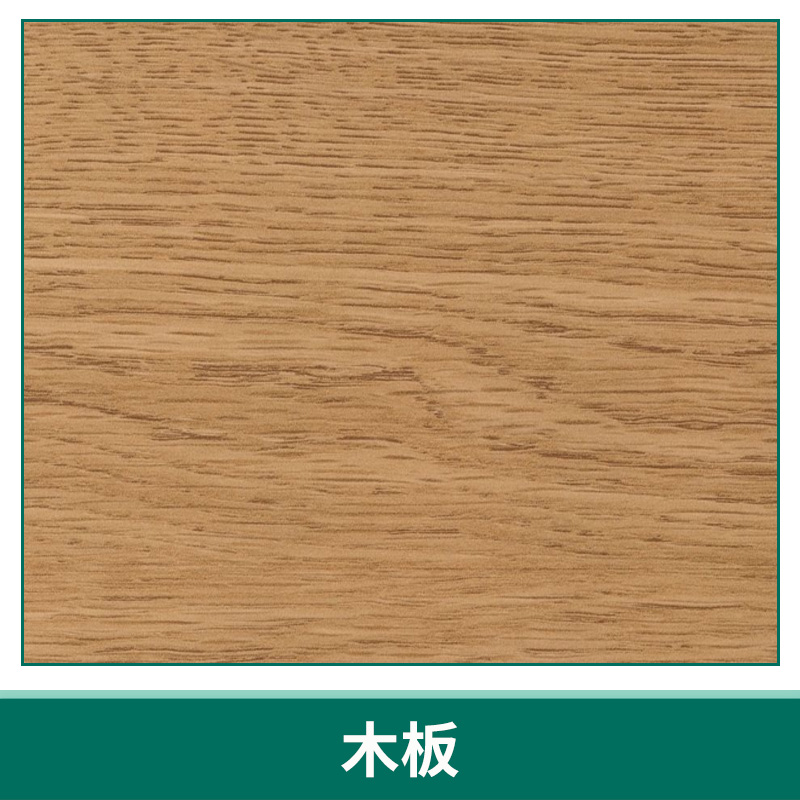 木板 防腐木 戶外木地板 木材木方實(shí)木方條葡萄架 防腐生態(tài)松木 歡迎來電咨詢