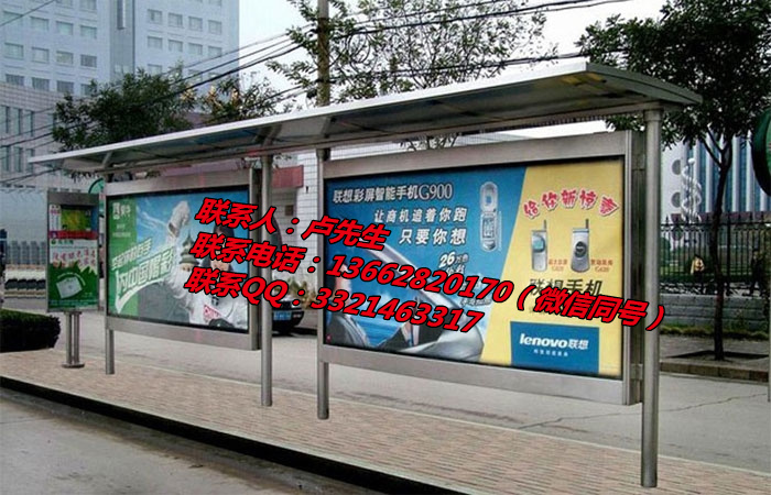 防曬防雨候車亭_防曬防雨候車亭設計_福建防風防雨候車亭