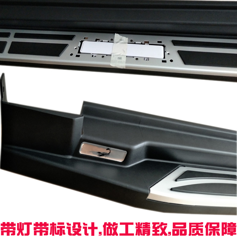 現(xiàn)代IX35腳踏板廠家直銷IX35側(cè)踏板迎賓踏板多少錢