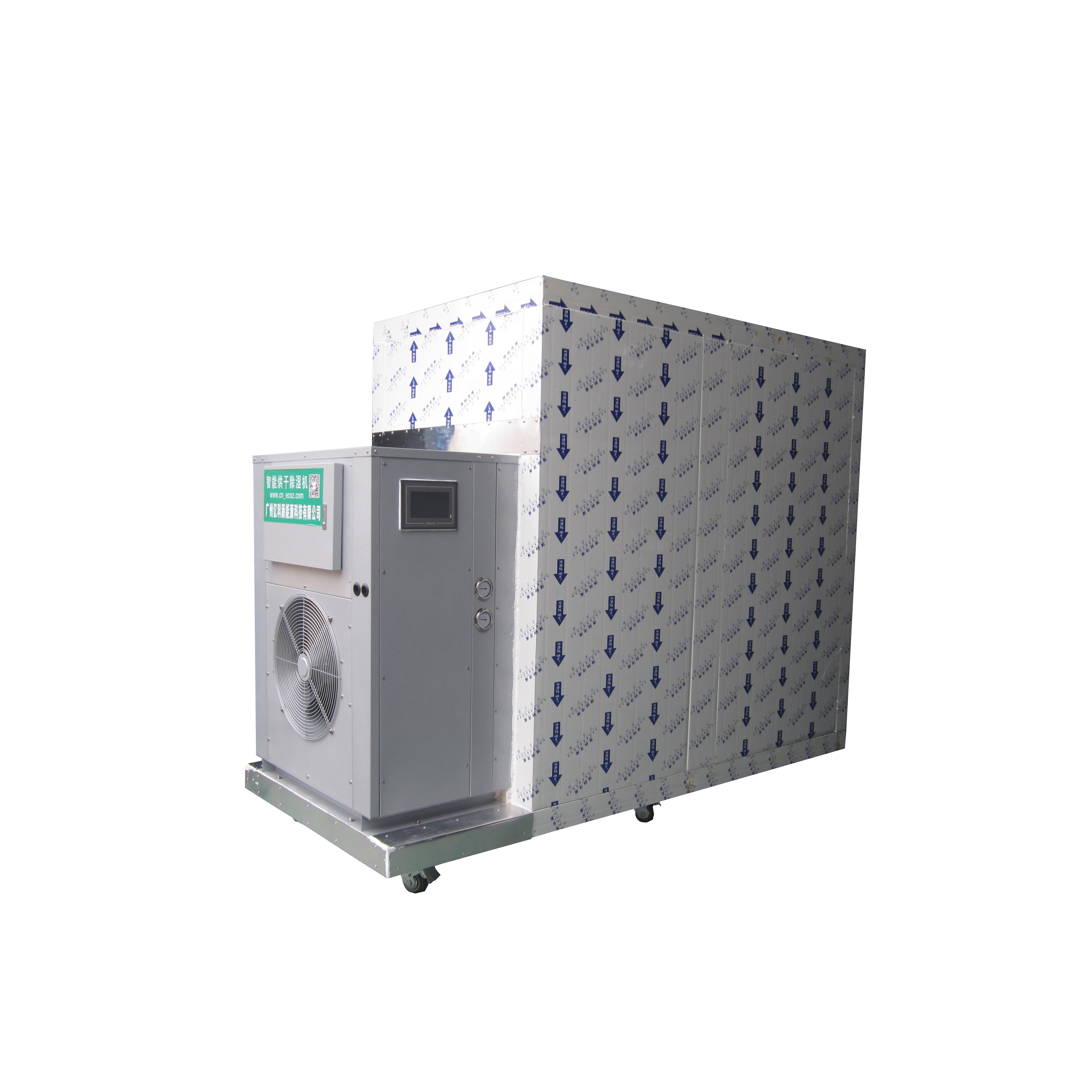 供應(yīng)百合烘干機(jī)廠家電話  百合烘干機(jī)廠家電話【高溫?zé)岜谩?  title=