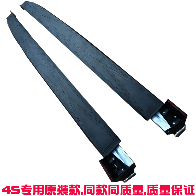 銳界腳踏板銳搏宏發(fā)汽配整件經(jīng)銷部銳界踏板多少錢