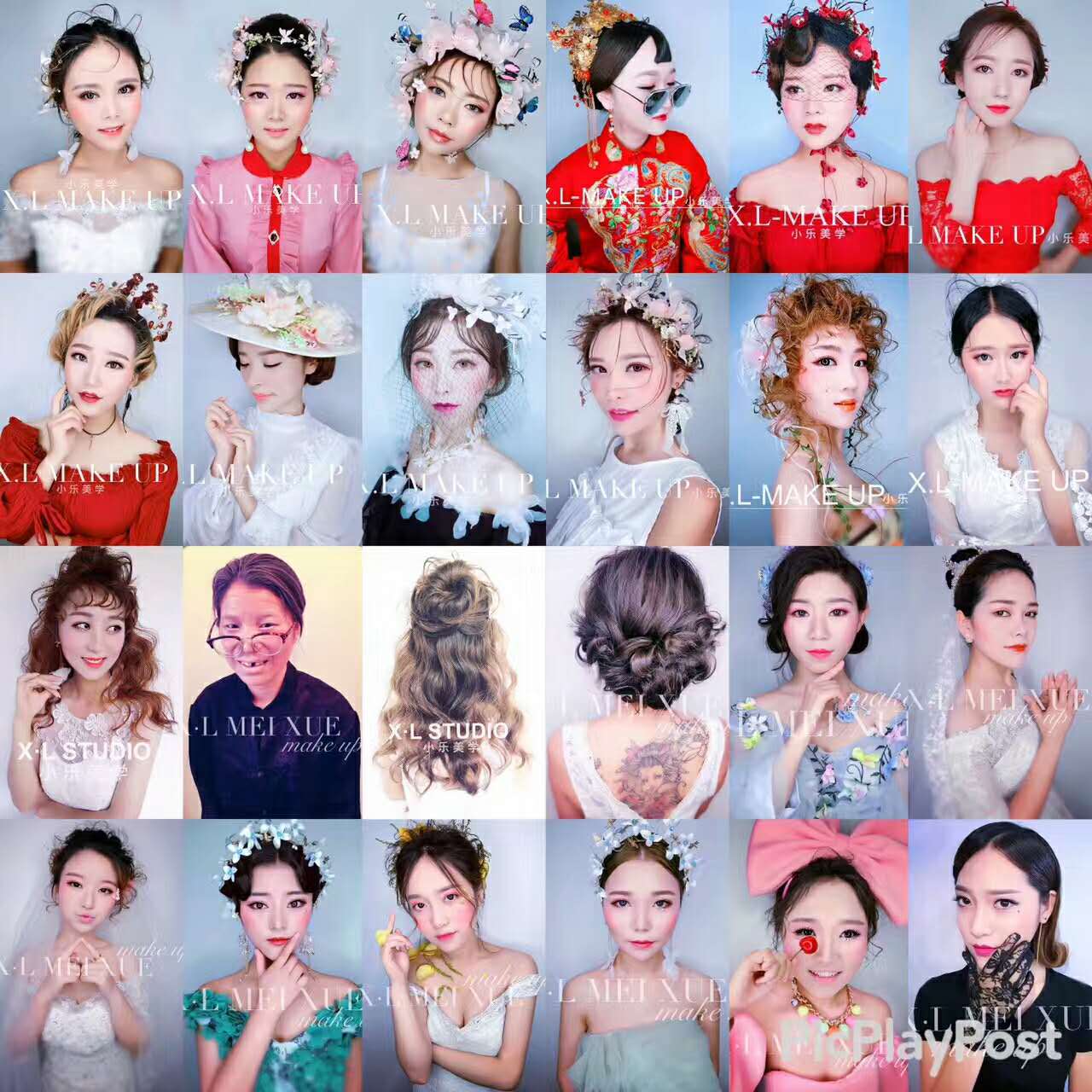 懷化哪個(gè)化妝培訓(xùn)學(xué)校學(xué)化妝好些