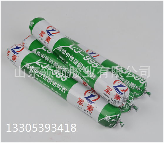 *中性硅酮耐候膠 耐高溫995防霉密封膠批發(fā) 玻璃建筑結(jié)構(gòu)膠