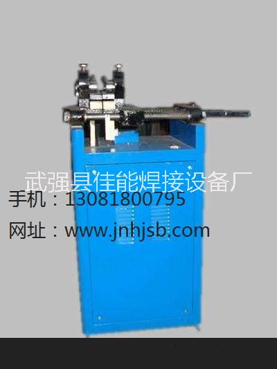 UN-10型對焊機(jī)金屬碰焊機(jī)盤條鐵棍金屬對接機(jī)