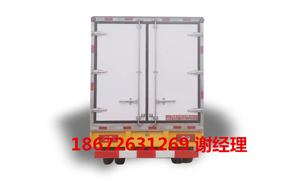 福田歐馬可冷藏車/程力冷藏車/冷藏車價格/廠家直銷/藥品冷藏/冷凍冷藏車/