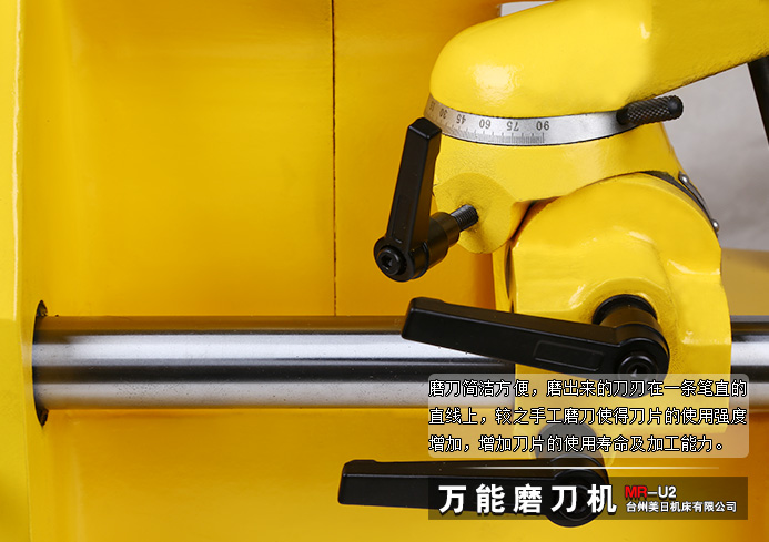 供應(yīng) MR-20型*磨刀機(jī)雕刻尖刀刻刀研磨機(jī) 多功能刃磨機(jī)