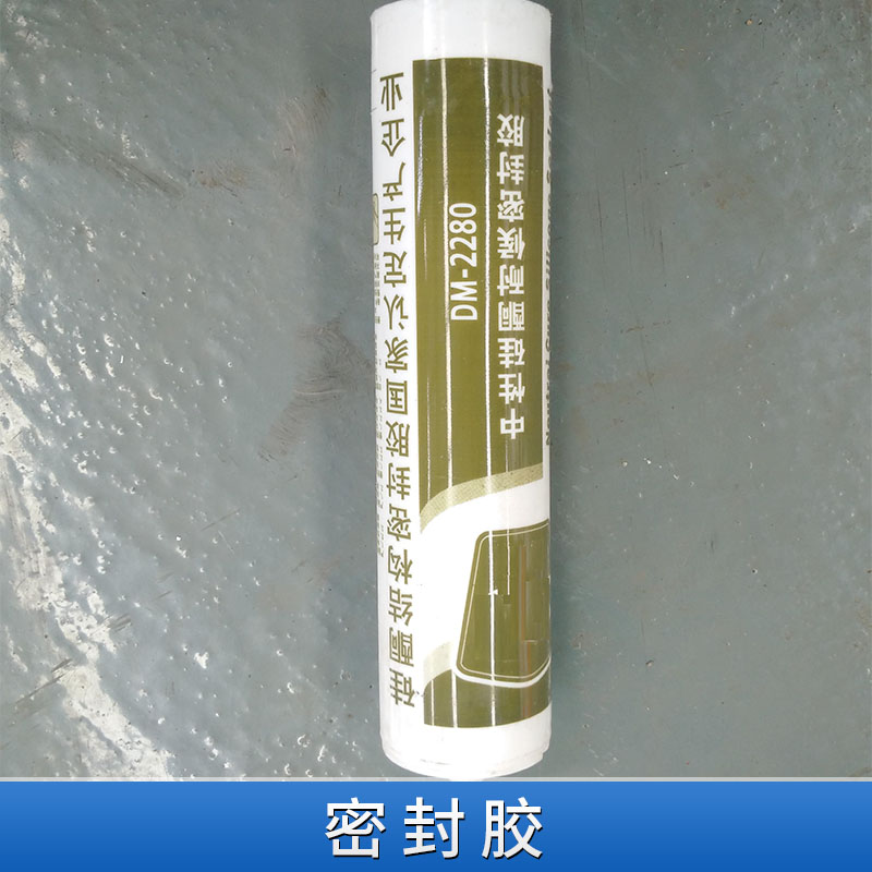 幕墻膠粘劑密封膠硅酮耐候防火密封膠聚/氨酯多功能密封膠批發(fā)