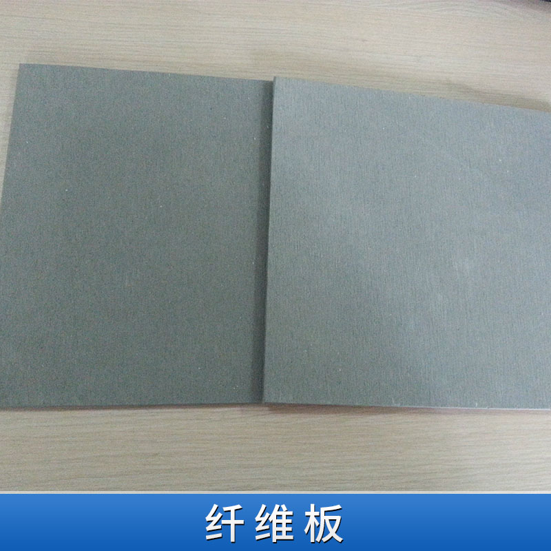 合肥保地豐幕墻材料構(gòu)件纖維板裝飾人造合成板中密度纖維板密度板批發(fā)
