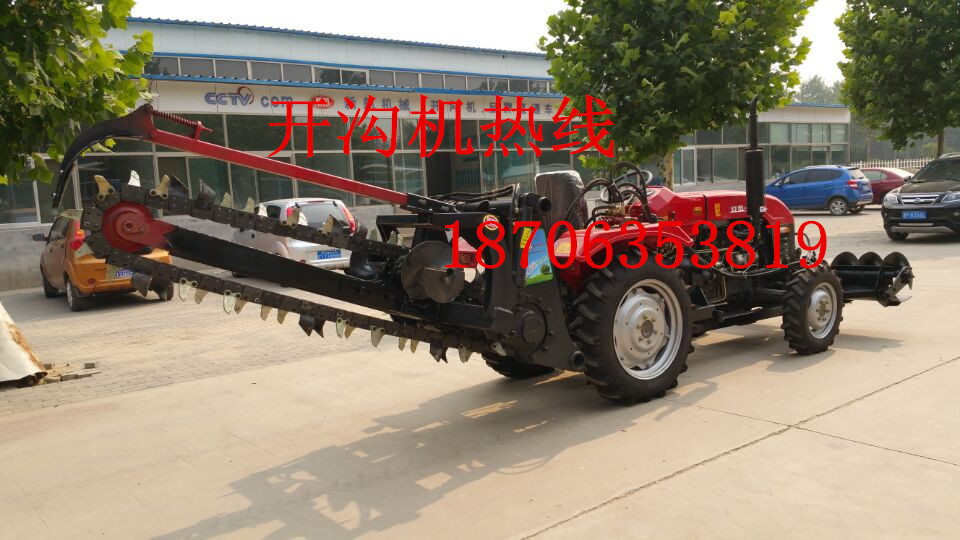 新航鏈?zhǔn)介_溝機(jī)|水管開溝機(jī)|盤式