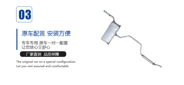 MP-030勒萊斯勒鉑銳連體生產(chǎn)廠家  前段原裝位靜音供應(yīng)商價(jià)格