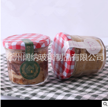 廠家批發(fā)50-380ml巧婆婆玻璃果醬瓶燕窩瓶蜂蜜瓶醬菜瓶 儲物