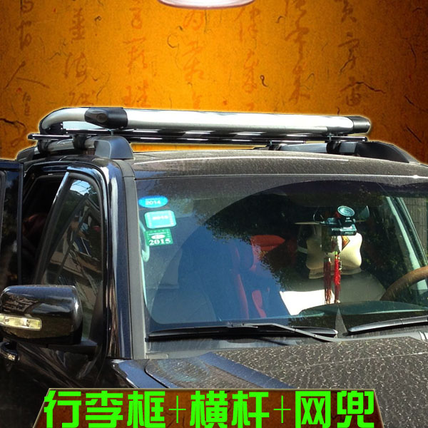 霸銳行李框霸銳車頂架供應商銳搏宏發(fā)suv外飾改裝