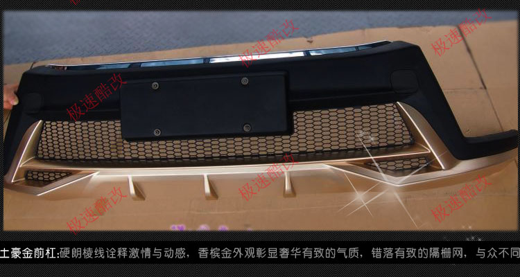 漢蘭達(dá)前后杠供應(yīng)商銳搏包郵宏發(fā)suv外飾改裝