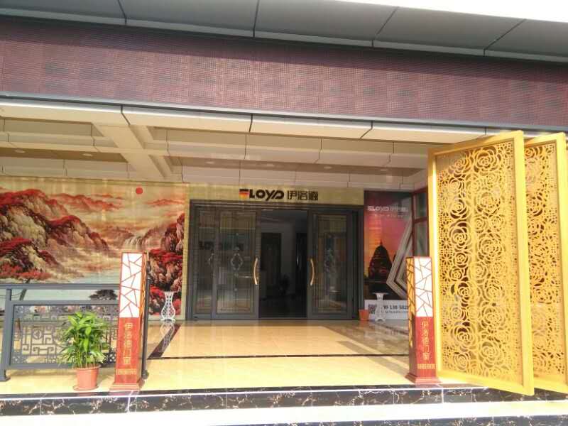 斷橋隔音隔熱防盜防蚊鋁合金推拉門