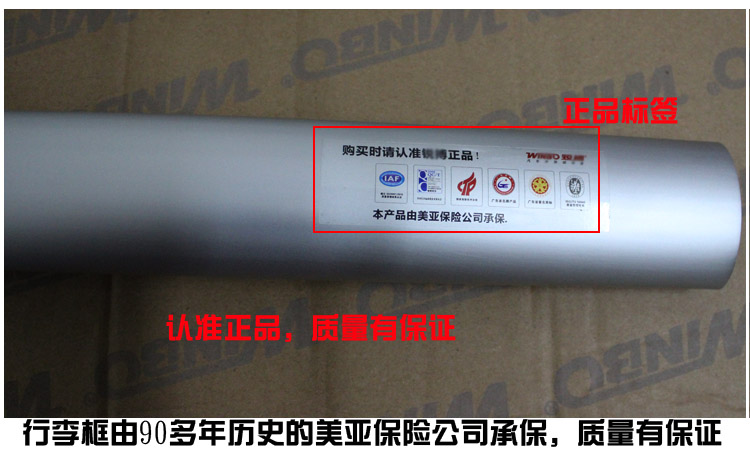 RAV4行李框供應(yīng)商銳搏包郵宏發(fā)suv外飾改裝RAV4車頂架訂做