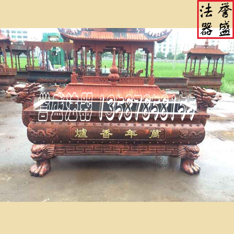 *定做 長(zhǎng)方形龍耳香爐，長(zhǎng)方形平口香爐報(bào)價(jià)，圖片真實(shí)