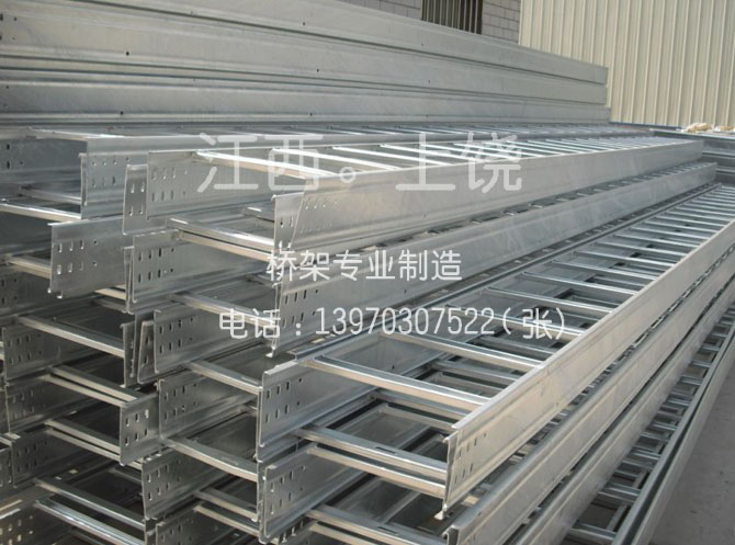 橋架，上饒橋架， 橋架，上饒橋架，電纜橋架 橋架，上饒橋架，電纜橋架， 橋架，上饒橋架，槽式電纜橋架