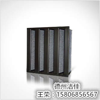 中大貝萊特空氣過(guò)濾器，中大貝萊特空調(diào)凈化過(guò)濾器，中大貝萊特凈化機(jī)組空氣過(guò)濾器 中大貝萊特空調(diào)凈化機(jī)組過(guò)濾器