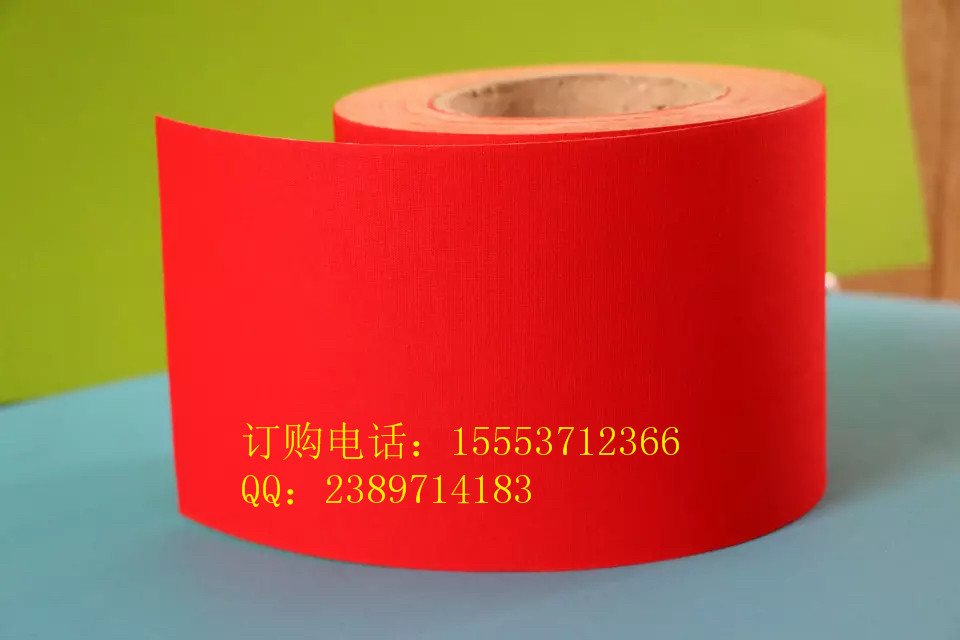 加工大紅色傳統(tǒng)膏藥布 純棉布膏藥布 火烤膏藥批發(fā)