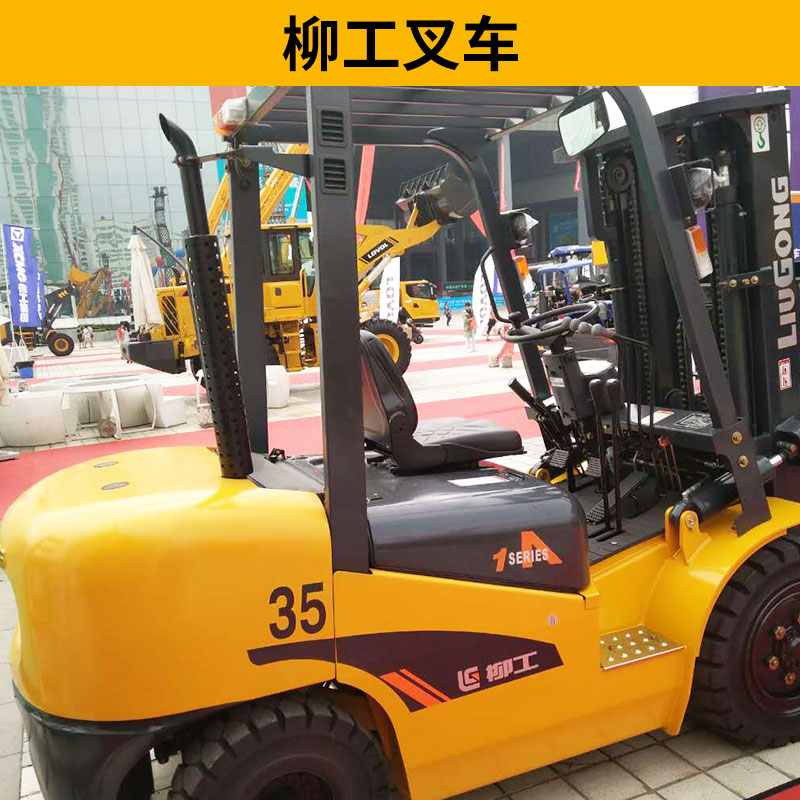 廠家直銷  柳工合力叉車,,柳工叉車cpc30叉車價格,叉車,鏟車型號