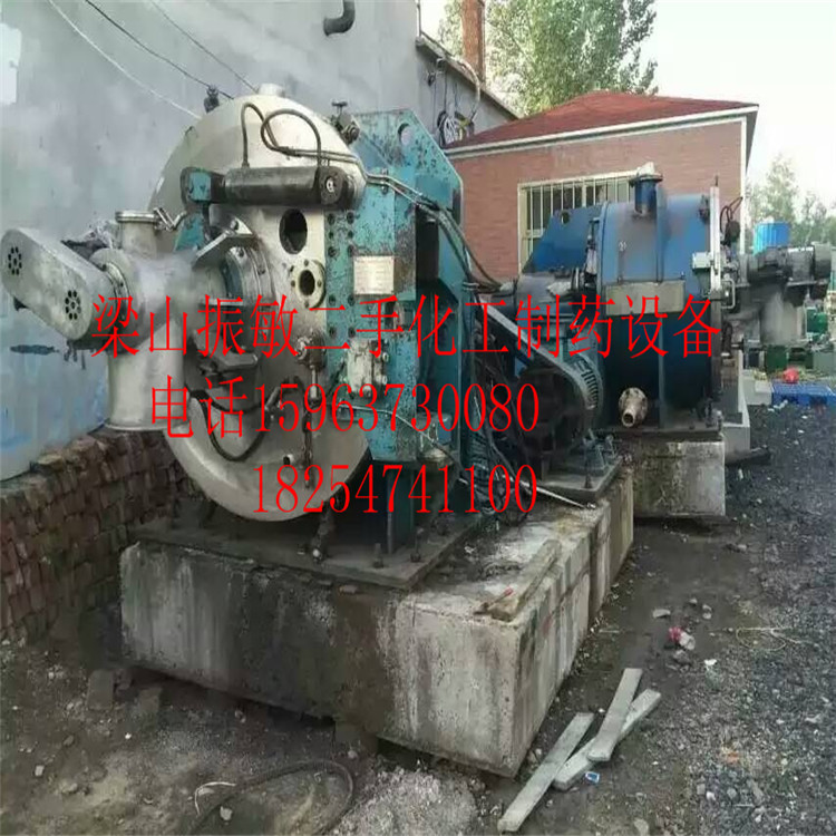 供應(yīng)二手梁山800型臥式刮刀離心機(jī) 離心機(jī)*轉(zhuǎn)讓