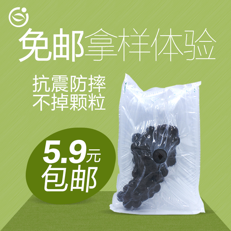 定制氣柱袋、定制氣柱袋廠家、定制氣柱袋價格、定制氣柱袋哪家好