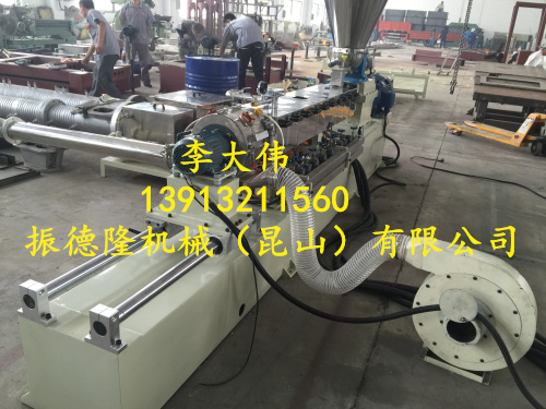 EVA汽車內(nèi)飾片材擠出機(jī)?