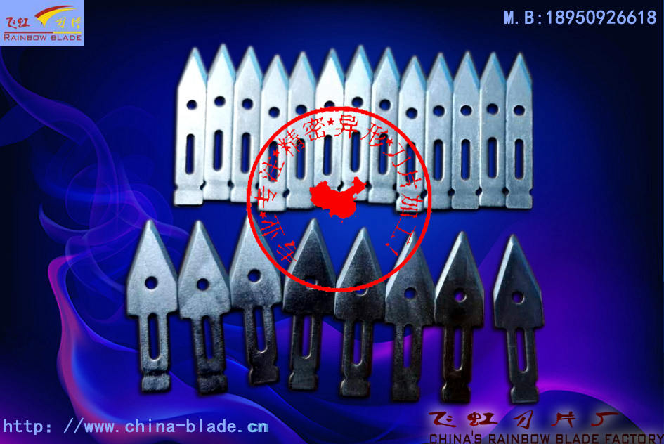 供應(yīng) 手術(shù)* 小* 穿*片 腹腔* 手術(shù)*加工